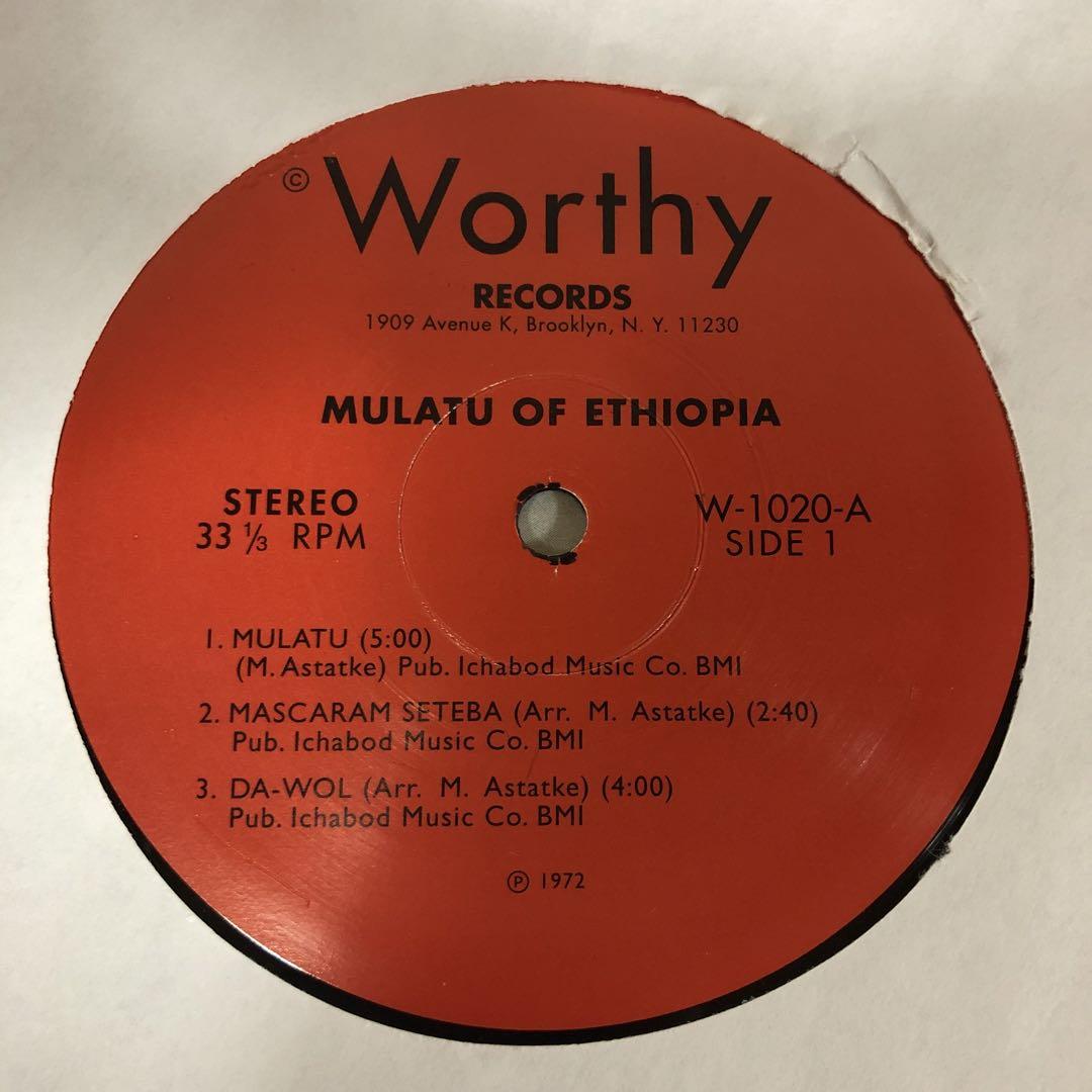 レアグルーヴMulatu Astatke/Mulatu Of Ethiopia