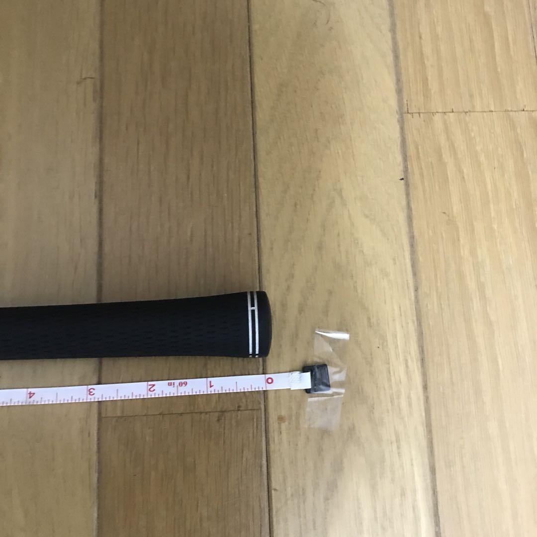 U3 20度