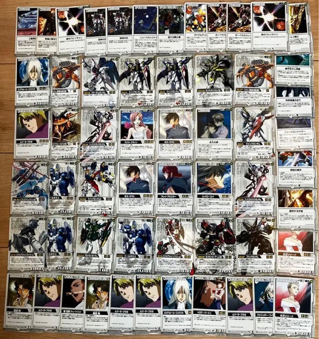 【どんどん値下げ】ガンダムウォー白【全Ｒレア】57枚