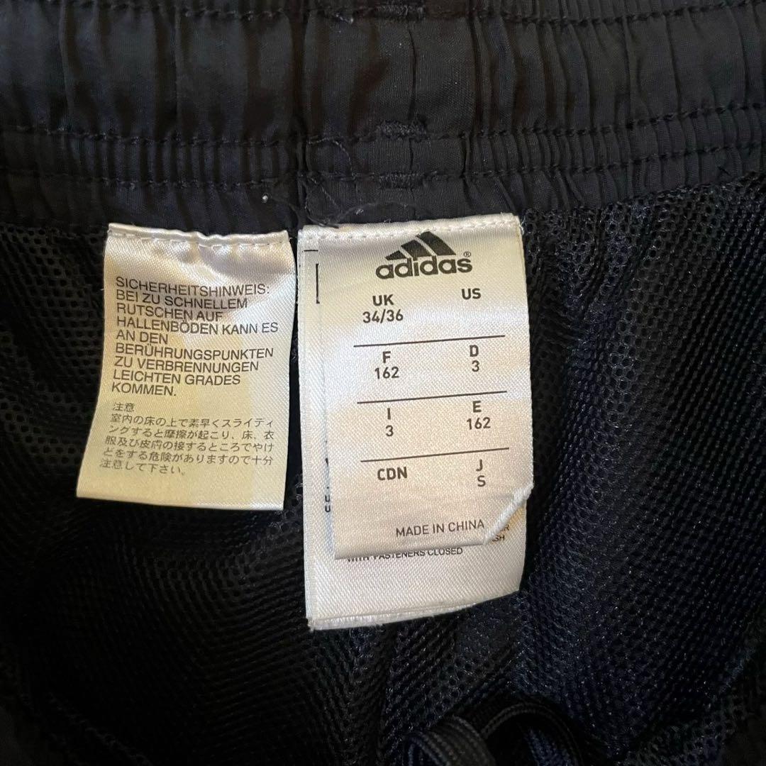 【早い者勝ち】レアル・マドリード　adidas 公式　ウェア　セットアップ