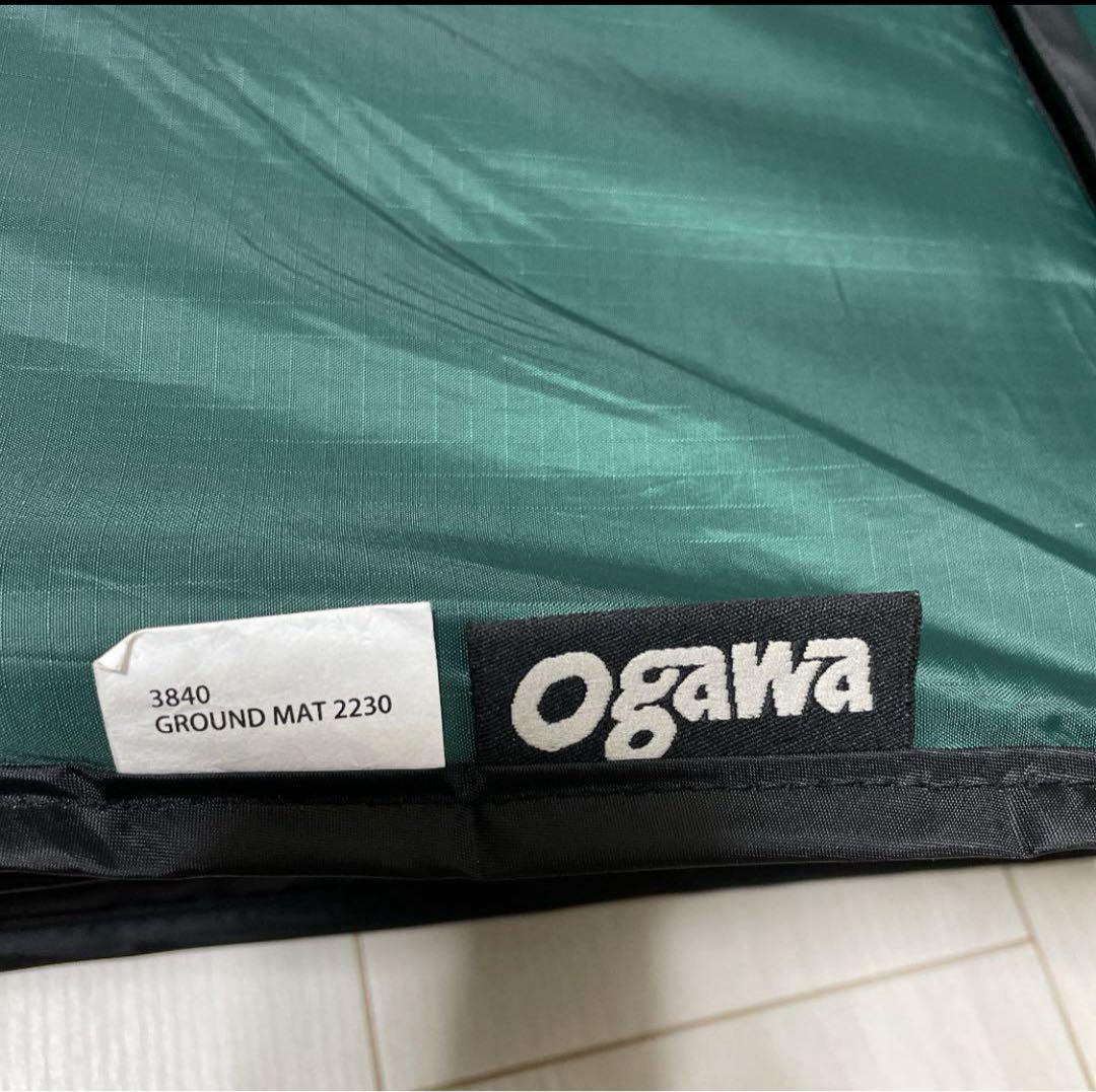 Ogawa グランドマット220×300cm
