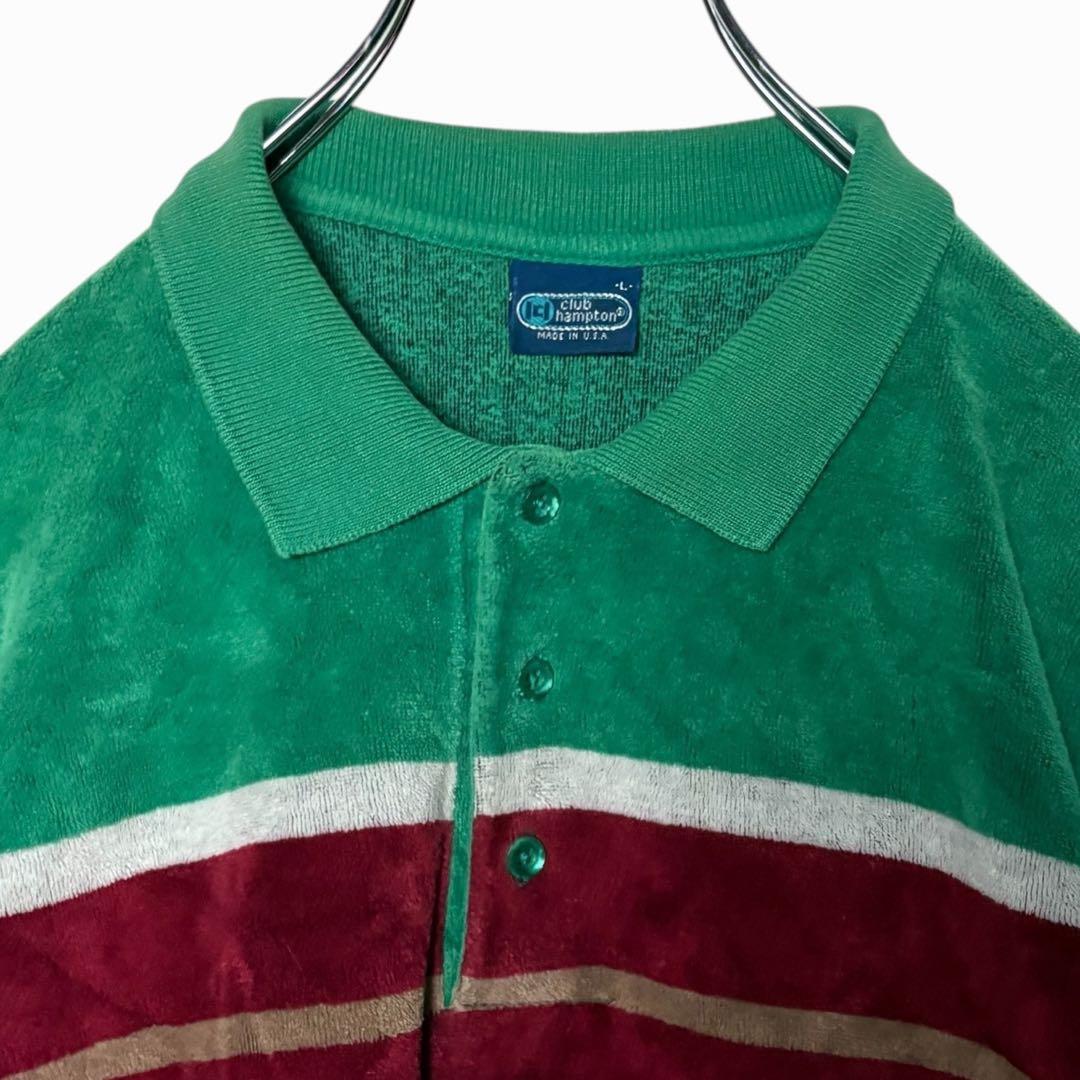 80s ヴィンテージUSA製 短丈 パイル生地 襟付きトレーナー 緑Lスウェット