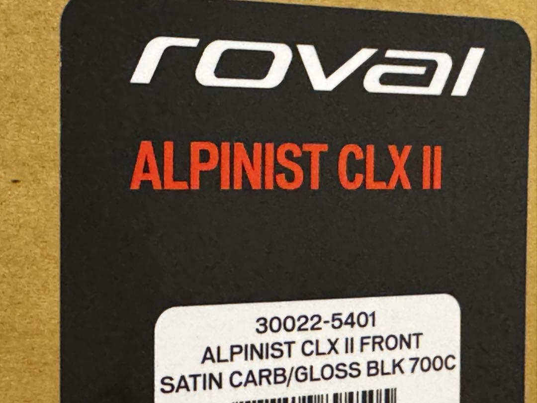 美品 ROVAL ALPINIST CLX II 前後タイヤディスク付き