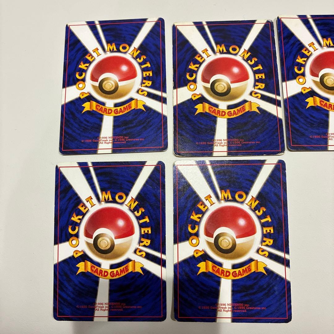 ポケモンカード　旧ピカチュウ　No.025