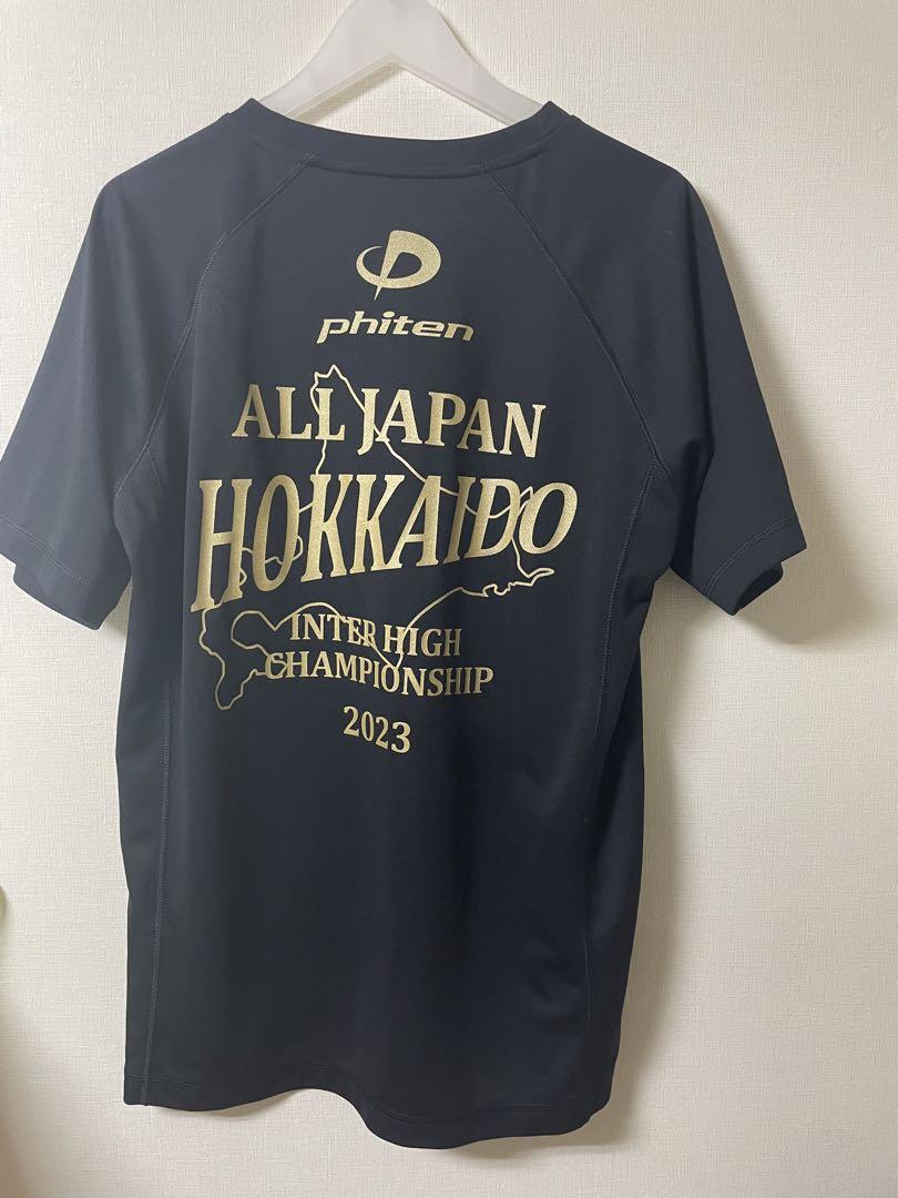 ファイテン　北海道インターハイ　限定Tシャツ