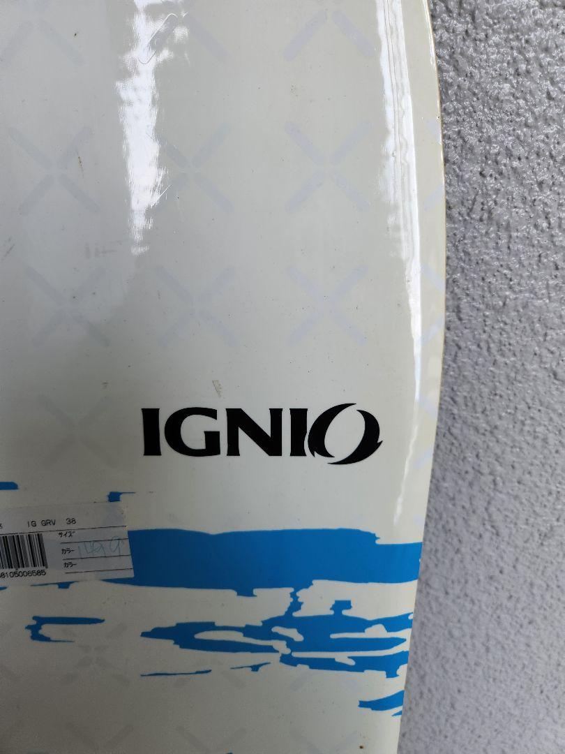IGNIO 　138cm 新品