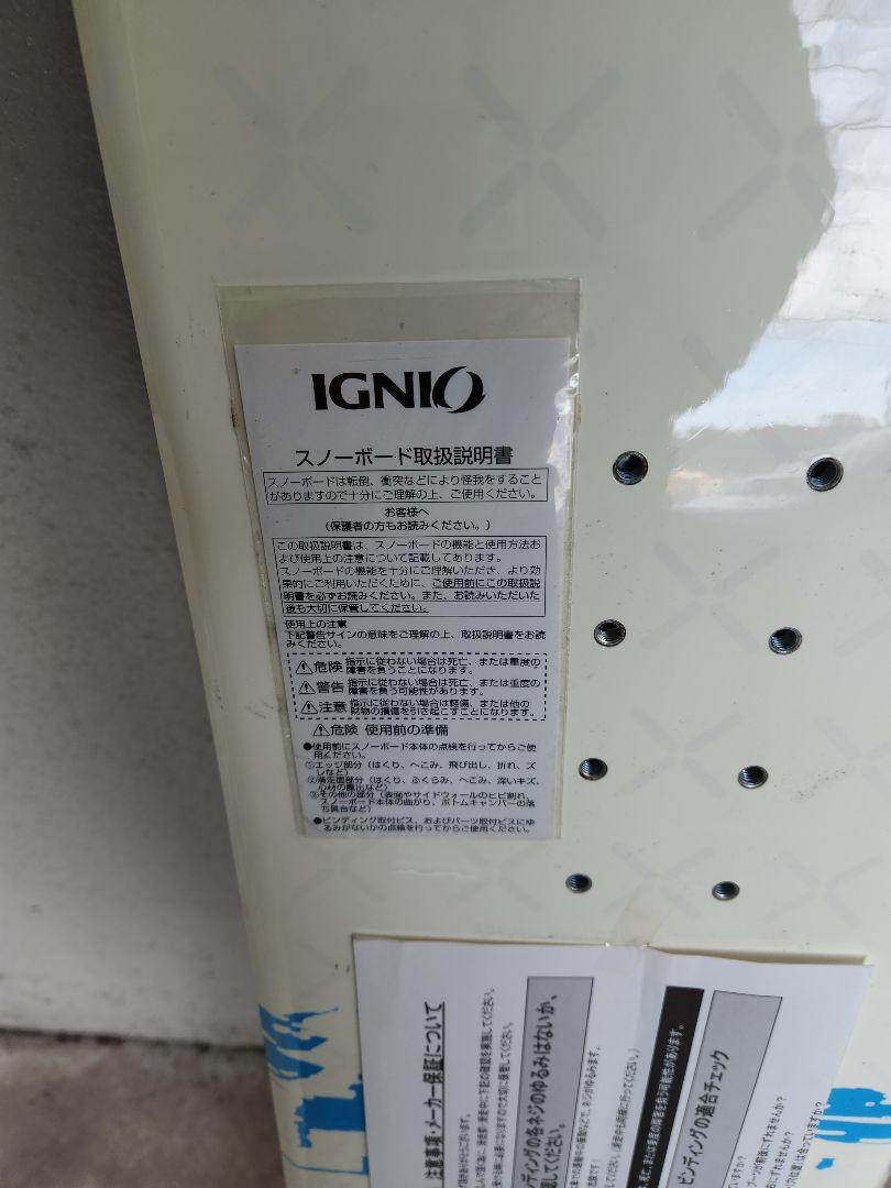 IGNIO 　138cm 新品