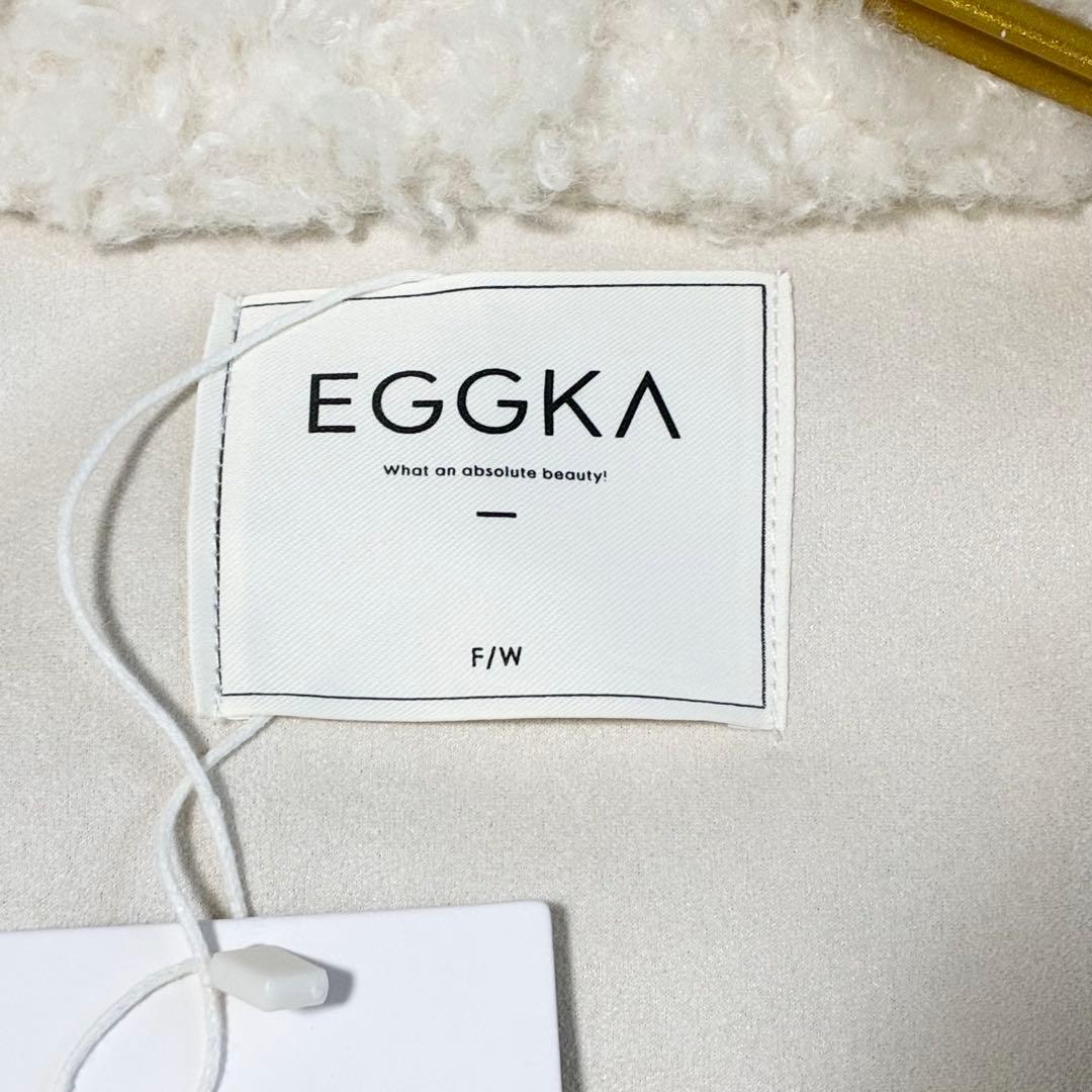 未使用タグ付き✨EGGKA フェイクファー ロングコート ボア ホワイト 韓国 未使用タグ付き✨EGGKA フェイクファー ロングコート ボア ホワイト 韓国