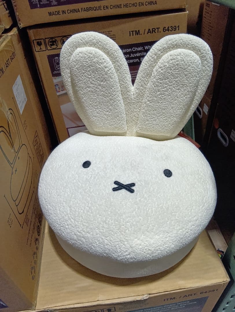 ミッフィー マカロンチェア ホワイト miffy ぬいぐるみ 椅子 ミッフィー マカロンチェア ホワイト miffy ぬいぐるみ 椅子