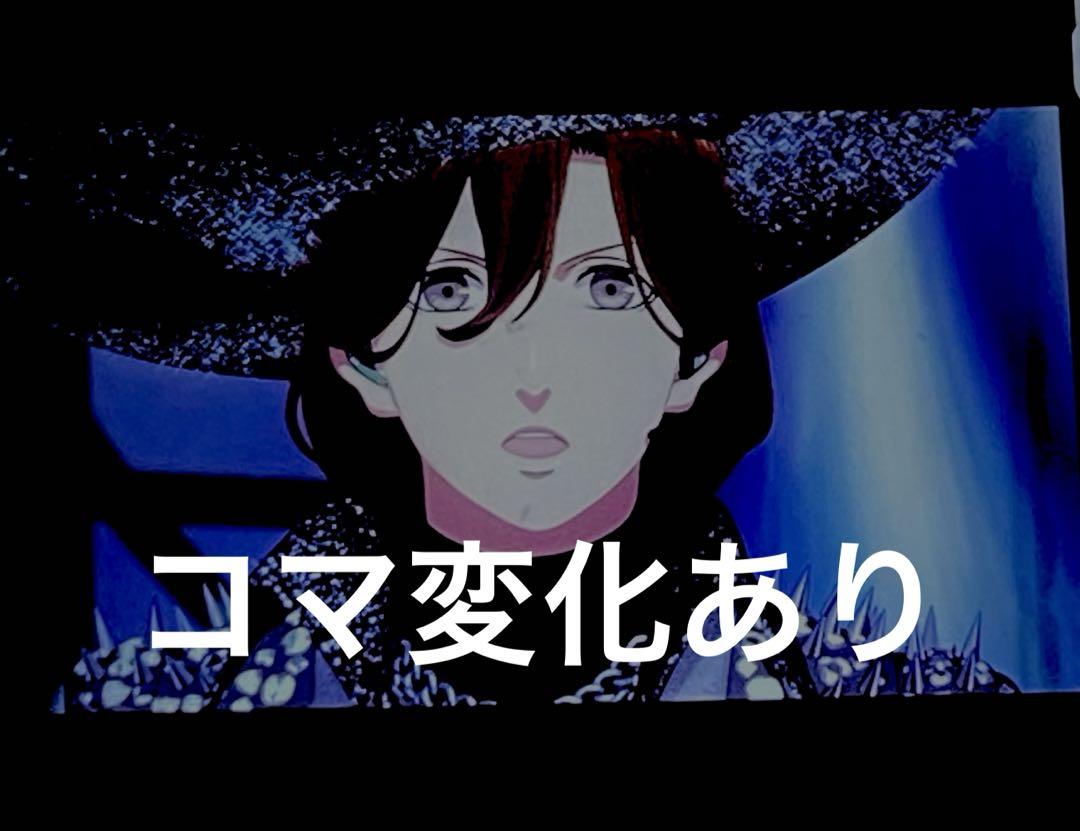 ① 寿嶺二 うたプリ カルナイ タブナイ 第1弾 入場者特典 コマフィルム