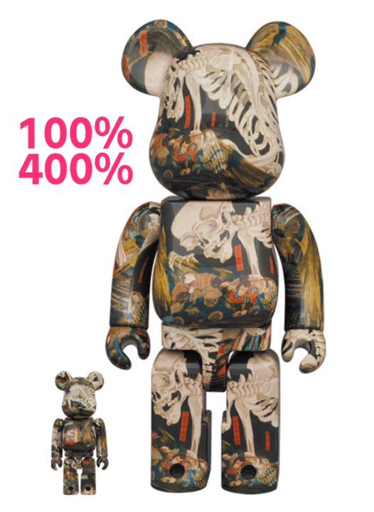 激安特価 SALE 84%OFF BE@RBRICK 歌川国芳 相馬の古内裏 100% 400% frogtownpottery.com frogtownpottery.com