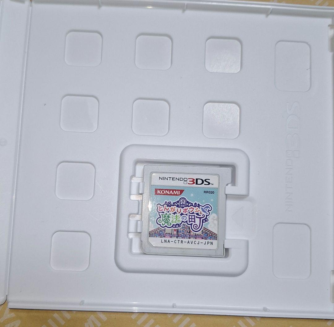 ヤ*様 3DS とんがりボウシと魔法の町 カセット