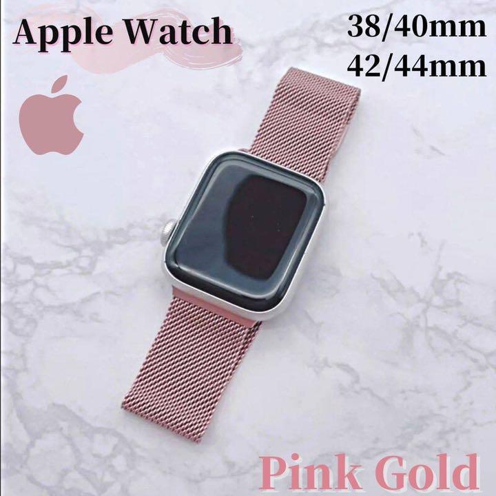 Apple Watch アップルウォッチ ミラネーゼループ バンド 人気 ピンク - メルカリ Apple Watch アップルウォッチ ミラネーゼループ バンド 人気 ピンク - メルカリ