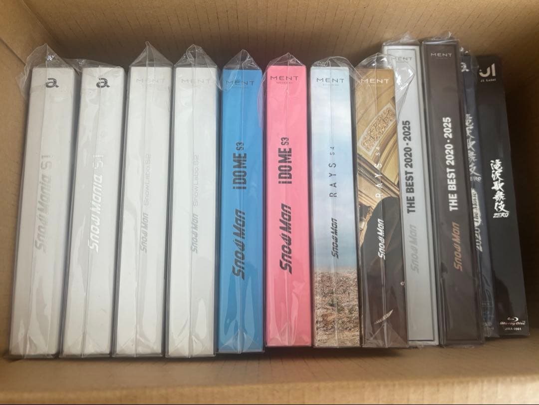 Snow Man アルバム　滝沢歌舞伎　まとめ売り