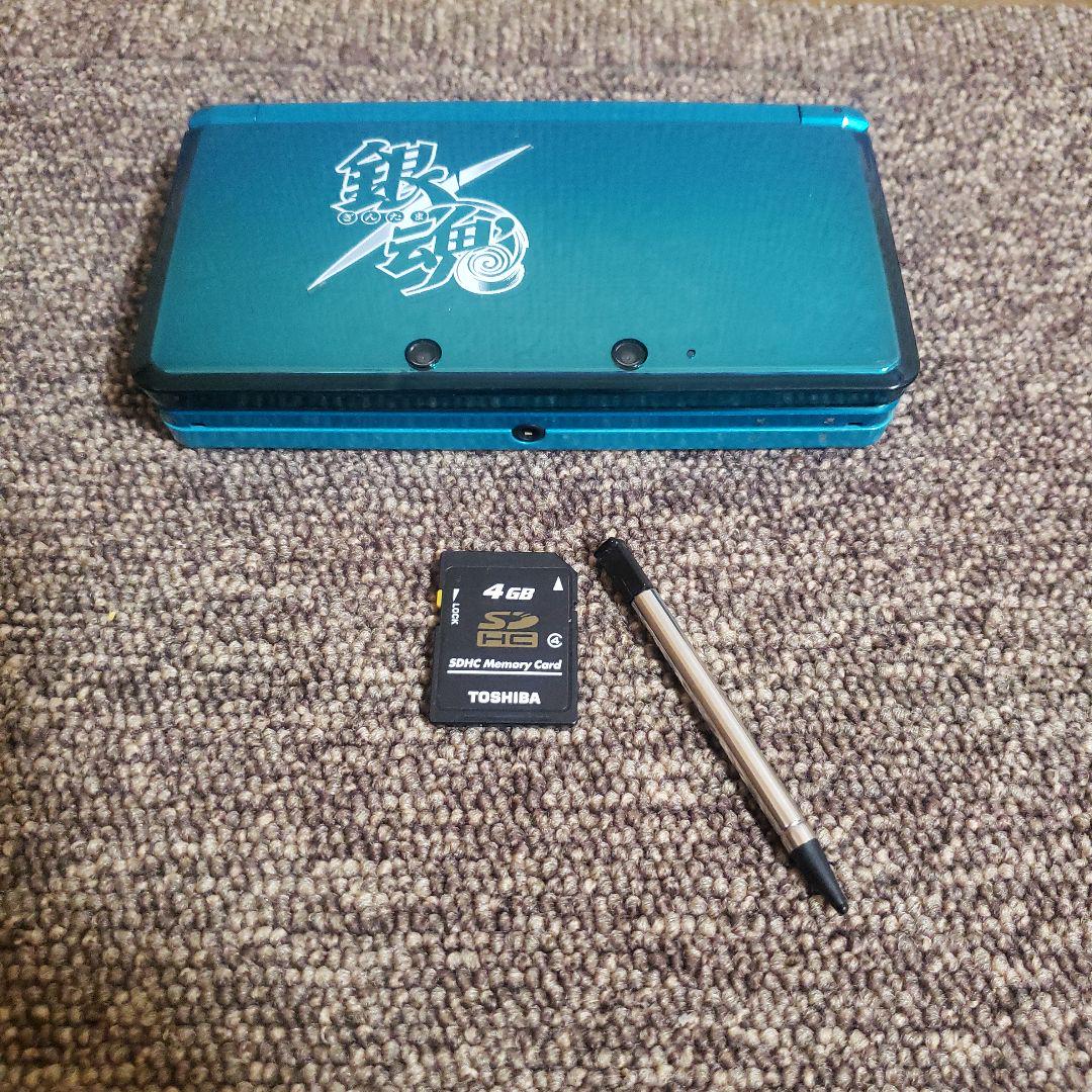Nintendo 3DS アクアブルー CTR-001