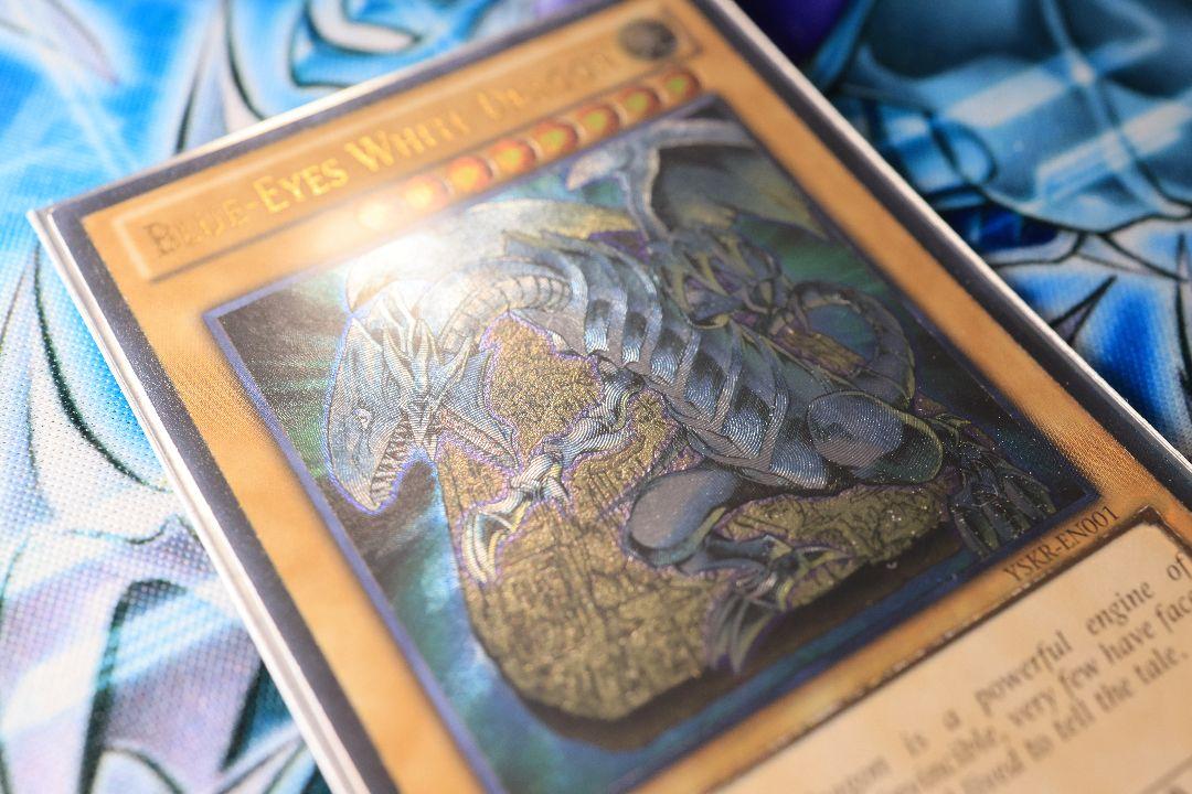 【引退品】青眼の白龍 英語レリーフ 3枚