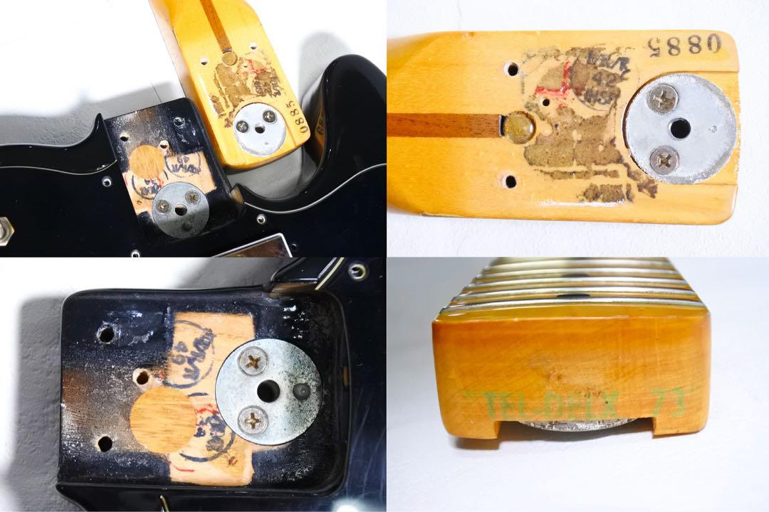 Fender Telecaster Deluxe Black 1978年製