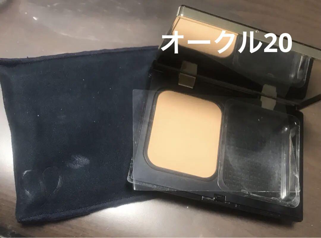 クレドポーボーテ　　パウダーファンデーション　オークル20