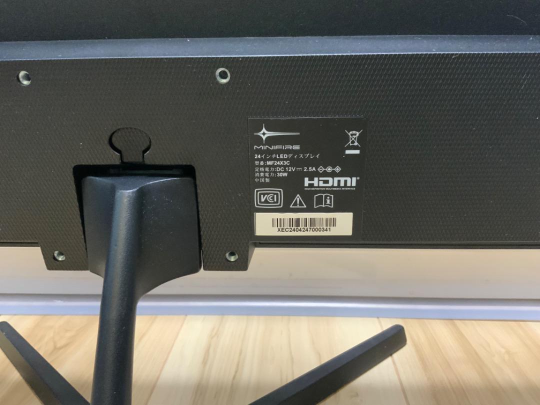 minifire 24インチ　モニター　ミニファイア　pcモニタ　ゲーミング