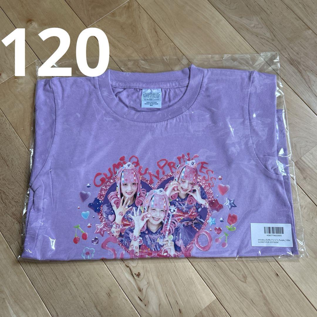 しなこが手書きした♡ぷるぷるTシャツ しなこちゃん 120 - メルカリ