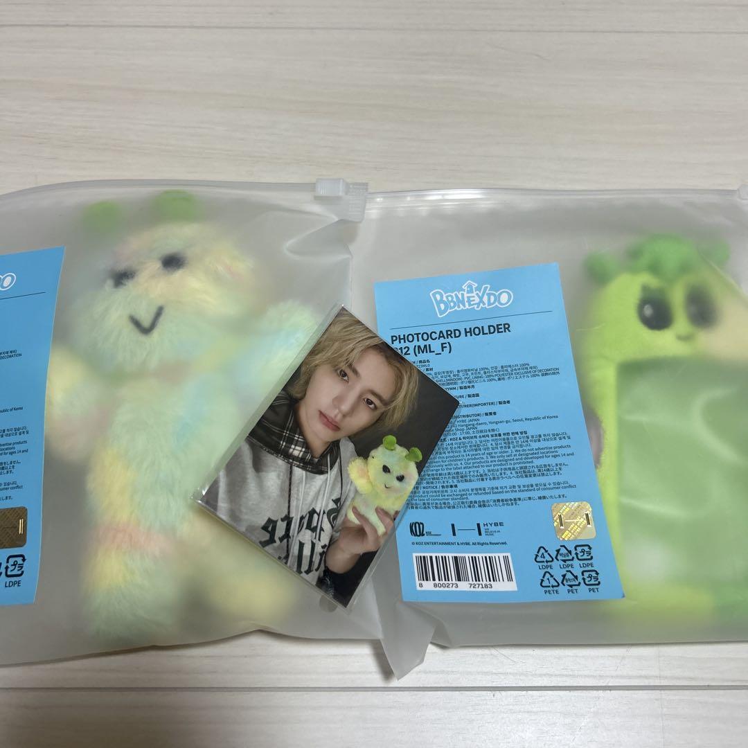 プネクド　イハンセット