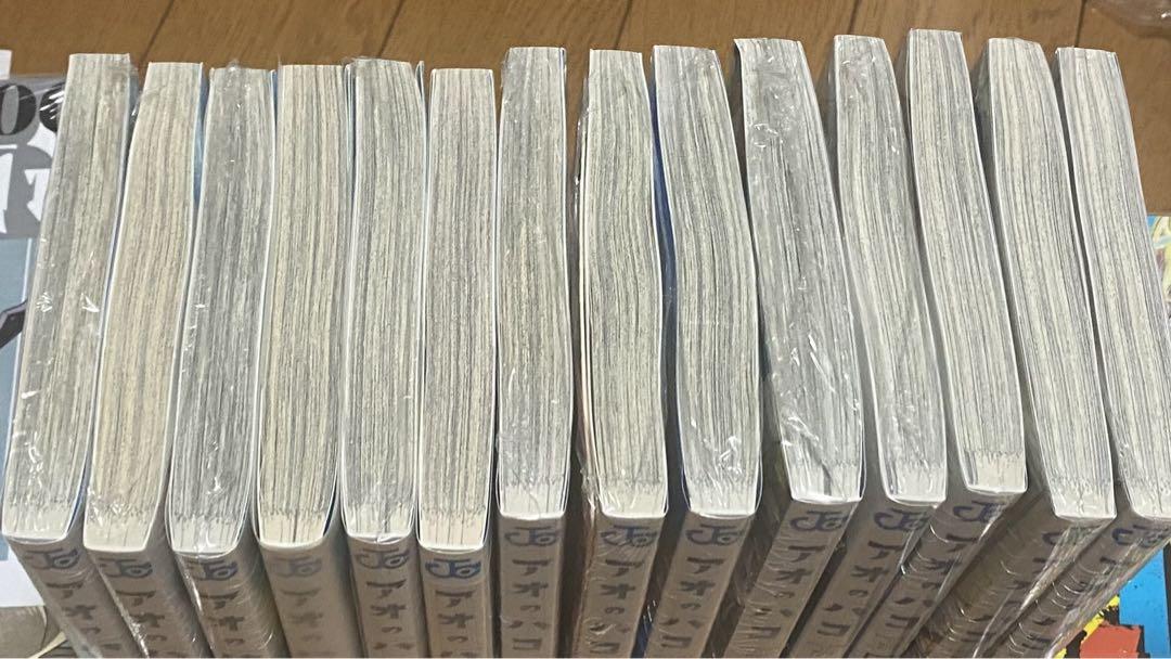 アオのハコ ほぼ全巻
