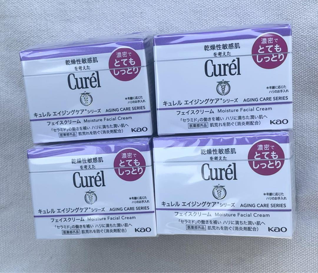 キュレル　エイジングケアシリーズ　フェイスクリーム キュレル エイジングケアシリーズ フェイスクリーム 40g Green
