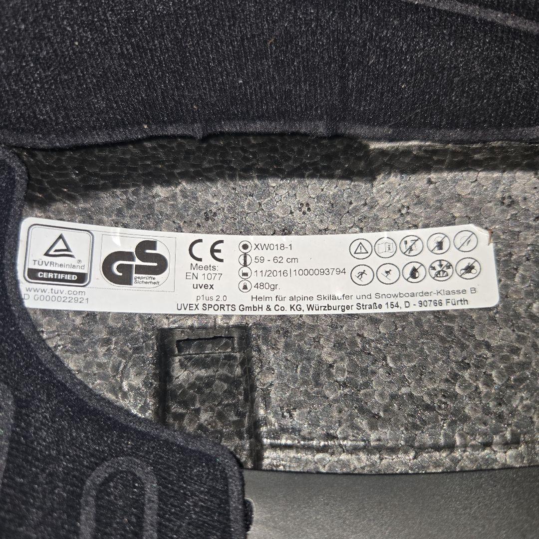UVEX(ウベックス) スキー ヘルメット p1us 2.0 マットブラック