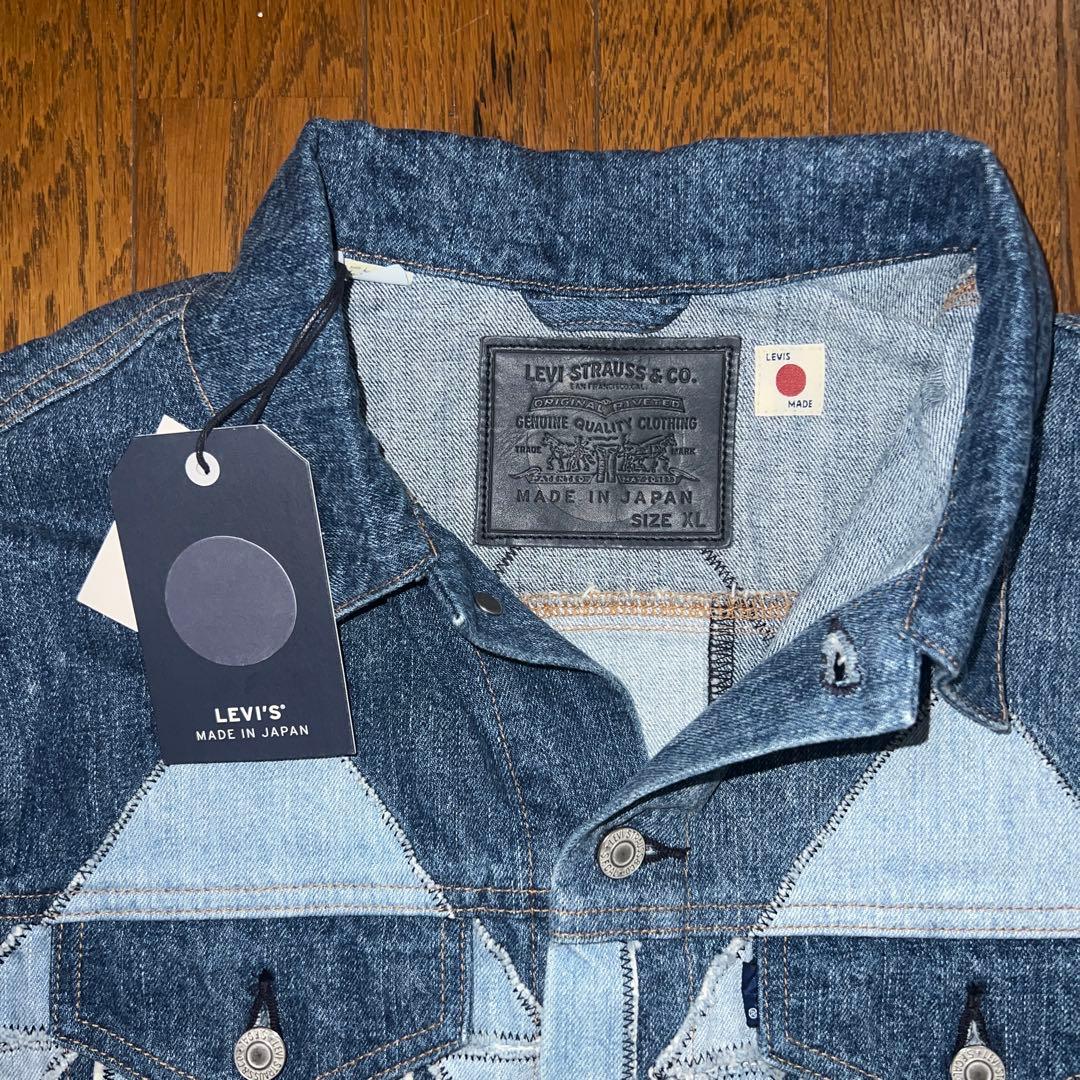 ジャケットXL LL