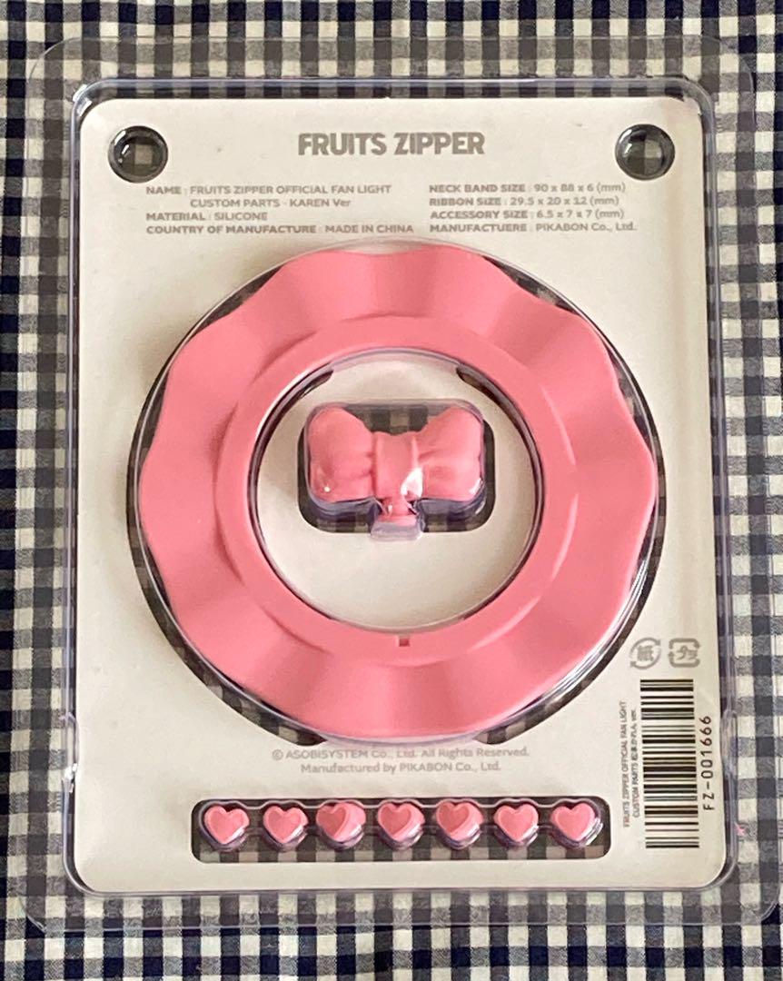 新品未開封】 松本かれんFRUITS ZIPPER ペンライトカスタム