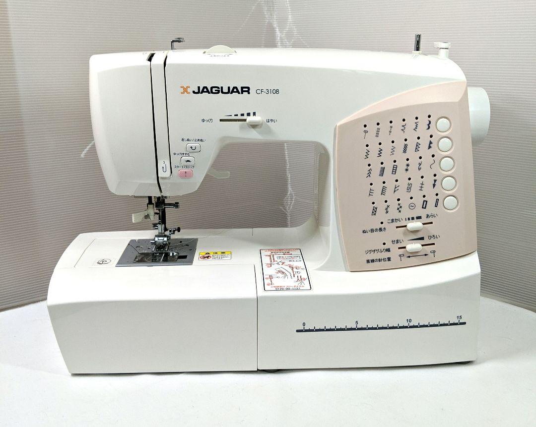 JAGUAR コンピューターミシン CF-3108