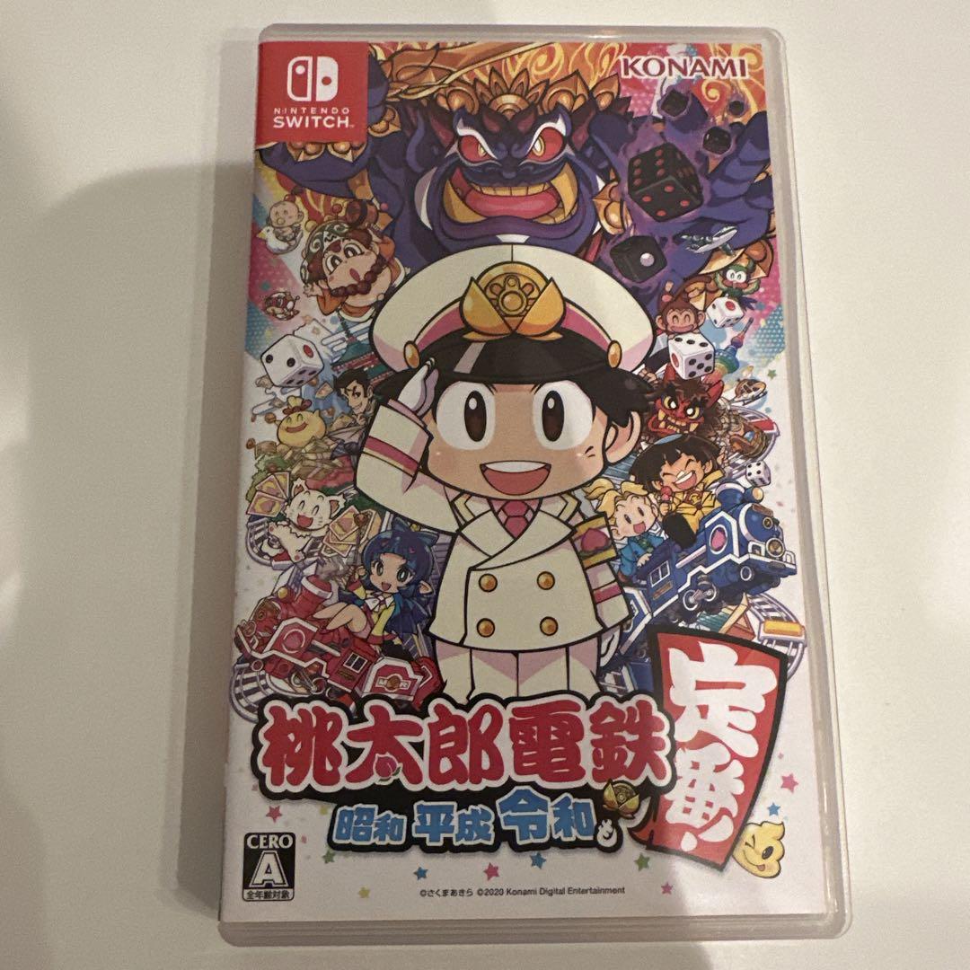 桃太郎電鉄 ～昭和 平成 令和も定番！～ - Nintendo Switch高価