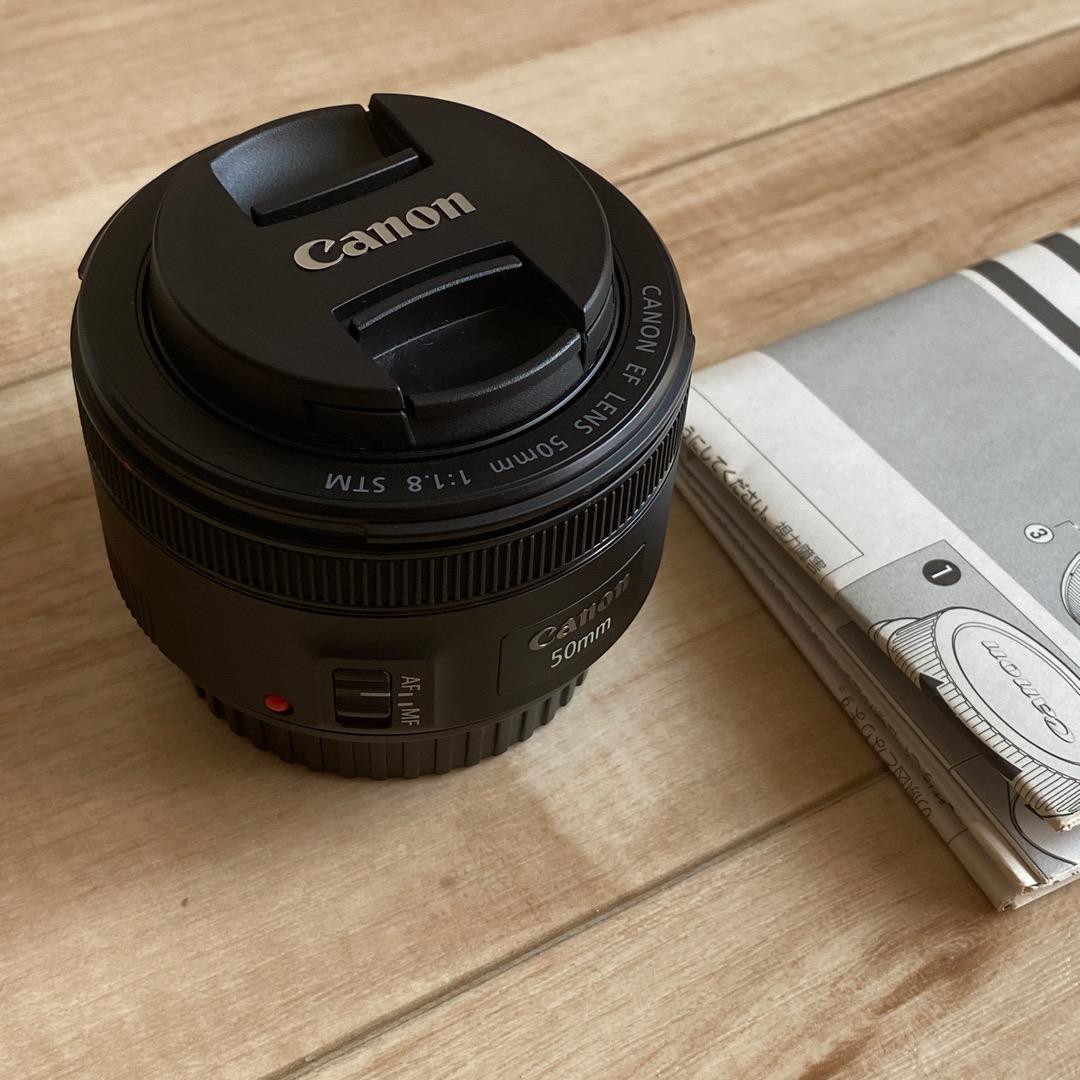 Amazon.co.jp: Canon 単焦点レンズ EF50mm F1.8 STM フルサイズ