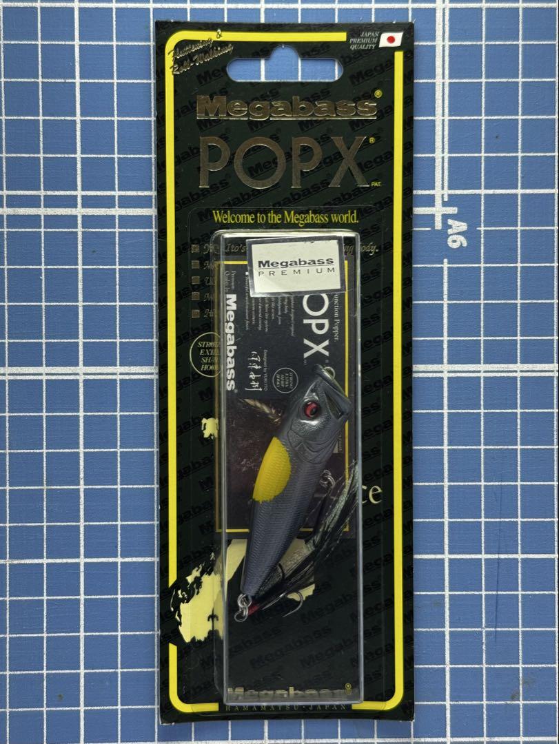 Megabass POP X （SP-C）リミテッドカラー