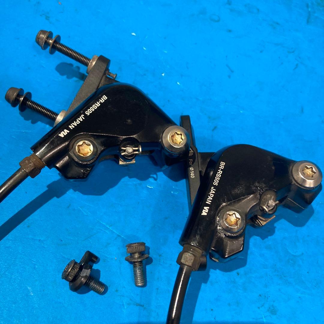 ◇油圧105 5800グレード 2×11s ST FD RD BRコンポセット② - メルカリ