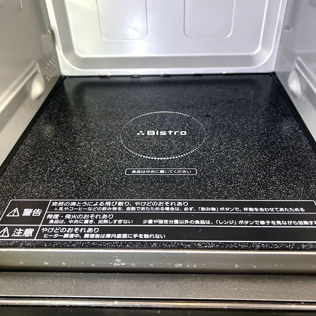 パナソニック スチームオーブンレンジ NE-BS601-W 2015年式 画像12