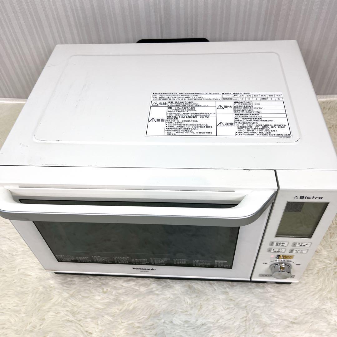 パナソニック スチームオーブンレンジ NE-BS601-W 2015年式 画像4