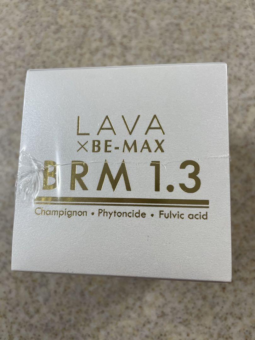 LAVA BRM1.3 1箱 50包 ラバベルム1.3