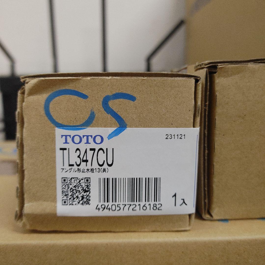 TOTO小型電気温水器　付属品付き REW06A1D1RR