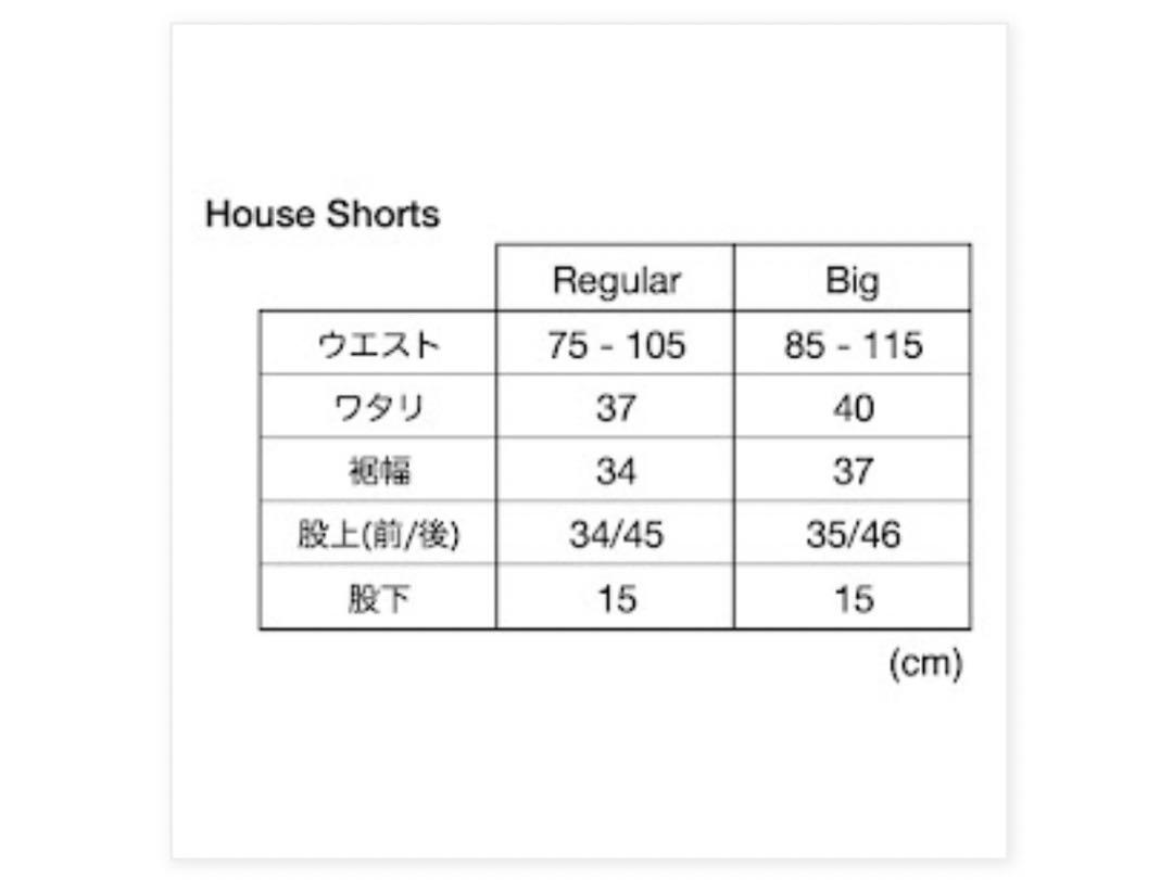 cup and cone house shorts カップアンドコーン
