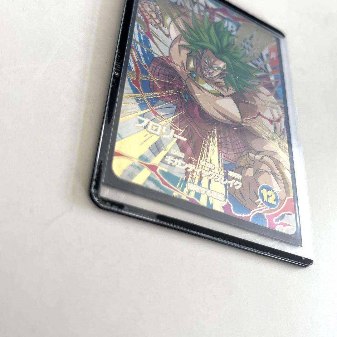 ドラゴンボール スーパーダイバーズ ブロリー - メルカリ