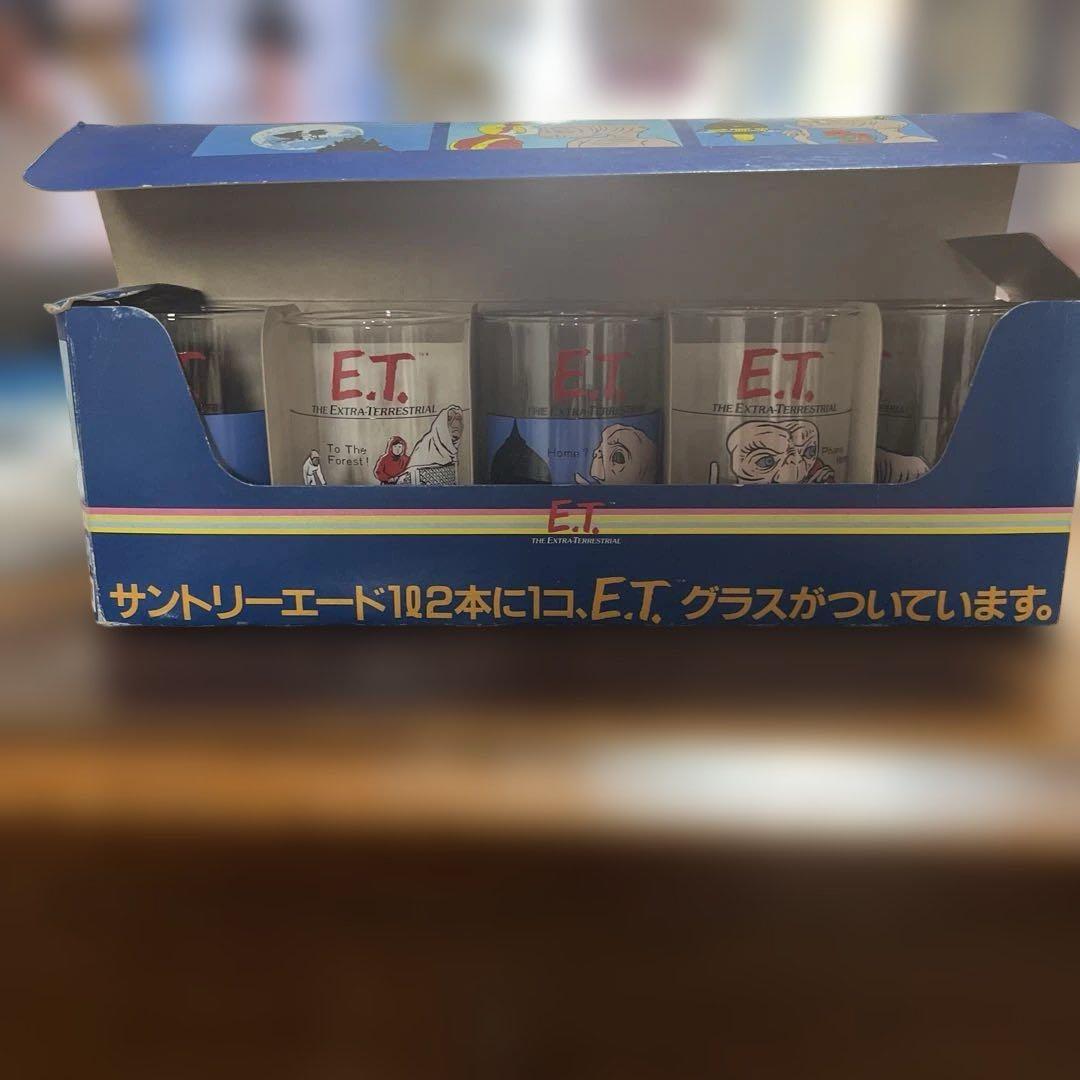 サントリーエード　E.T.グラス　未使用