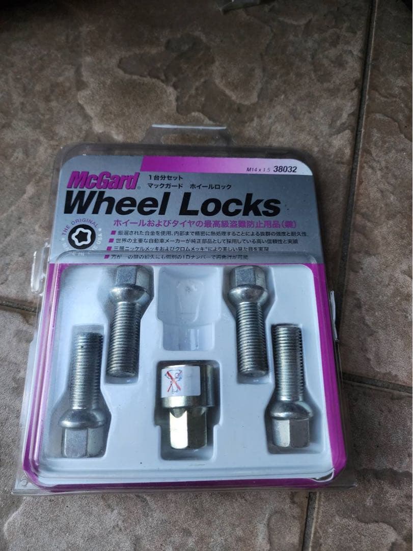 カールソン タイヤ・ホイールセット 1/14 RSF 20インチ8.5J9.5J