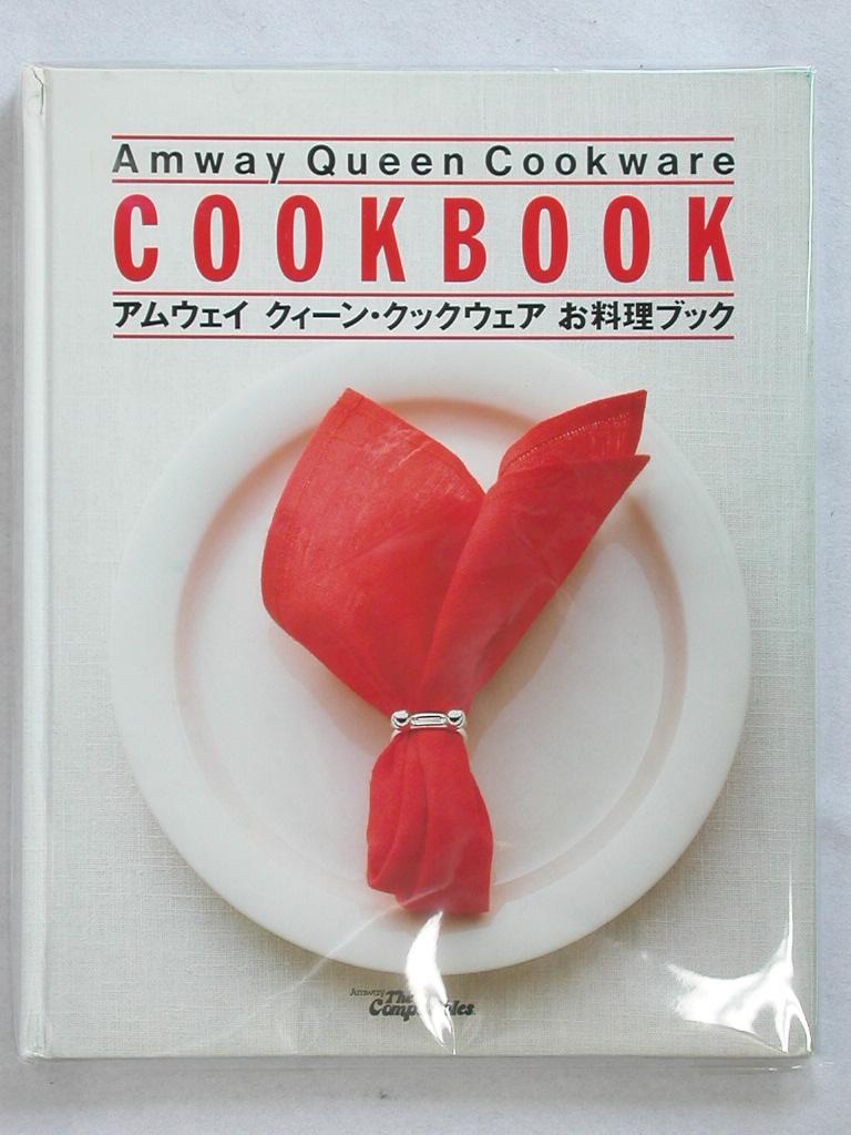 料理本とスクラブバッズ1個付き IH対応品