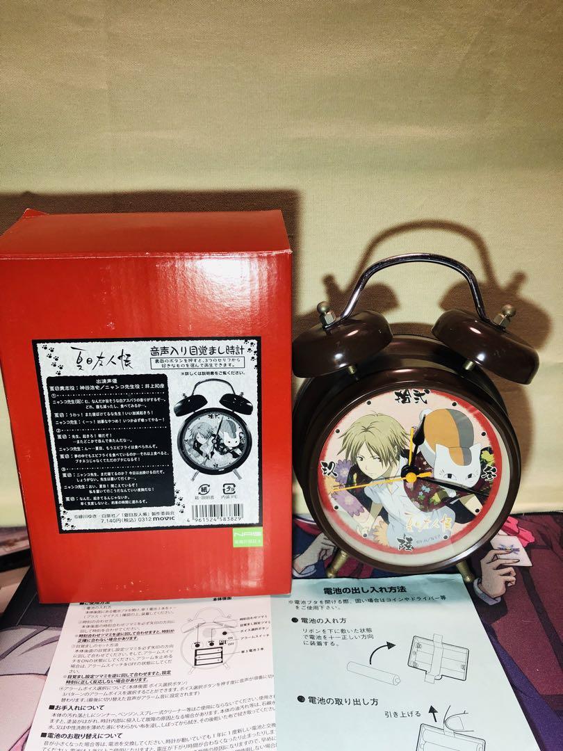 夏目友人帳 目覚まし時計 ニャンコ先生