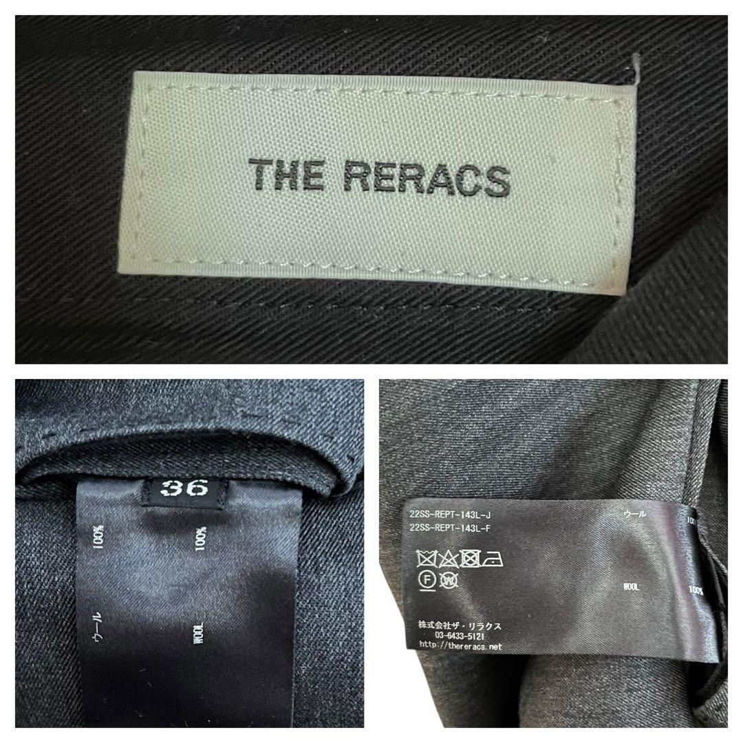 RERACS