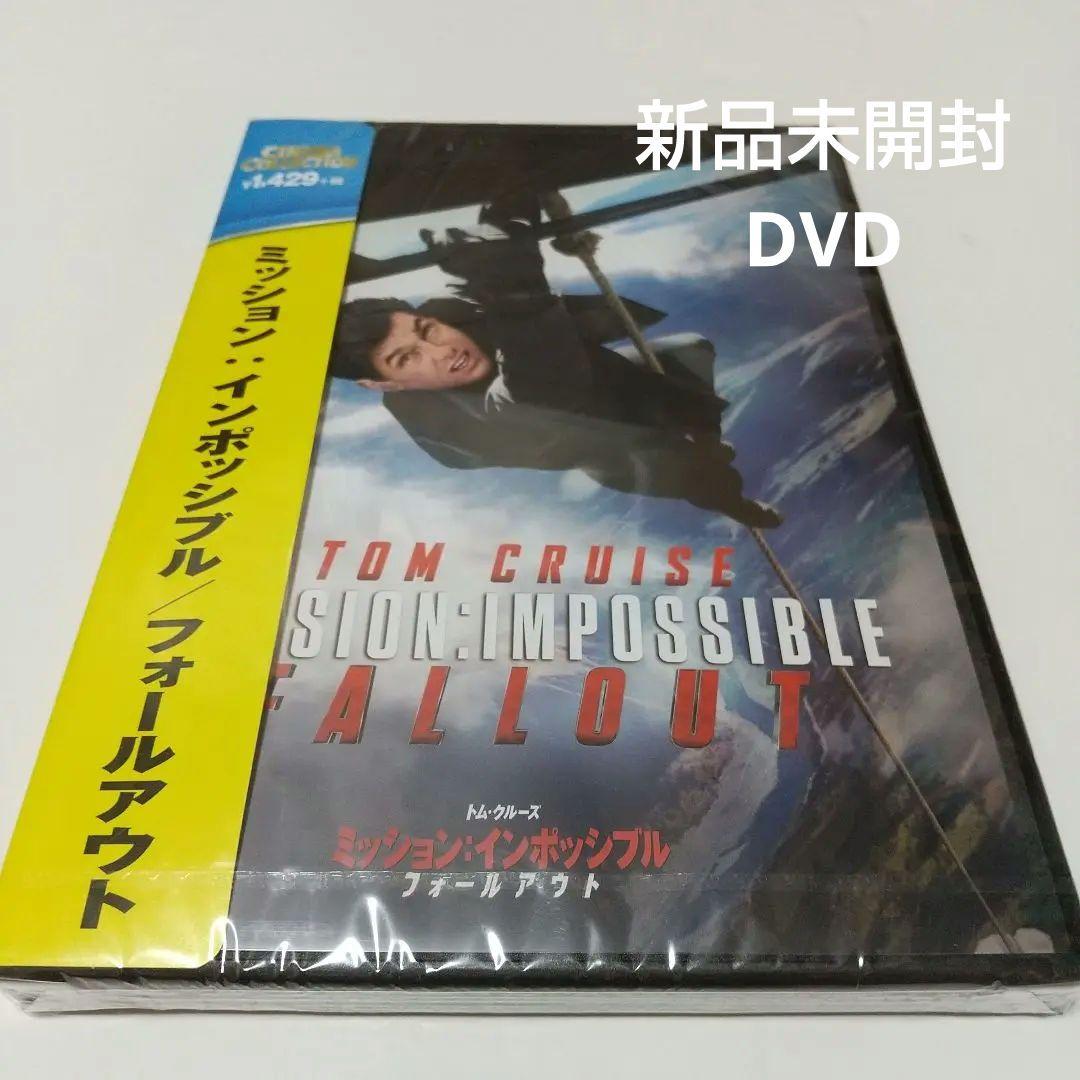 ミッション:インポッシブル フル7点セット (すべて日本語吹替付