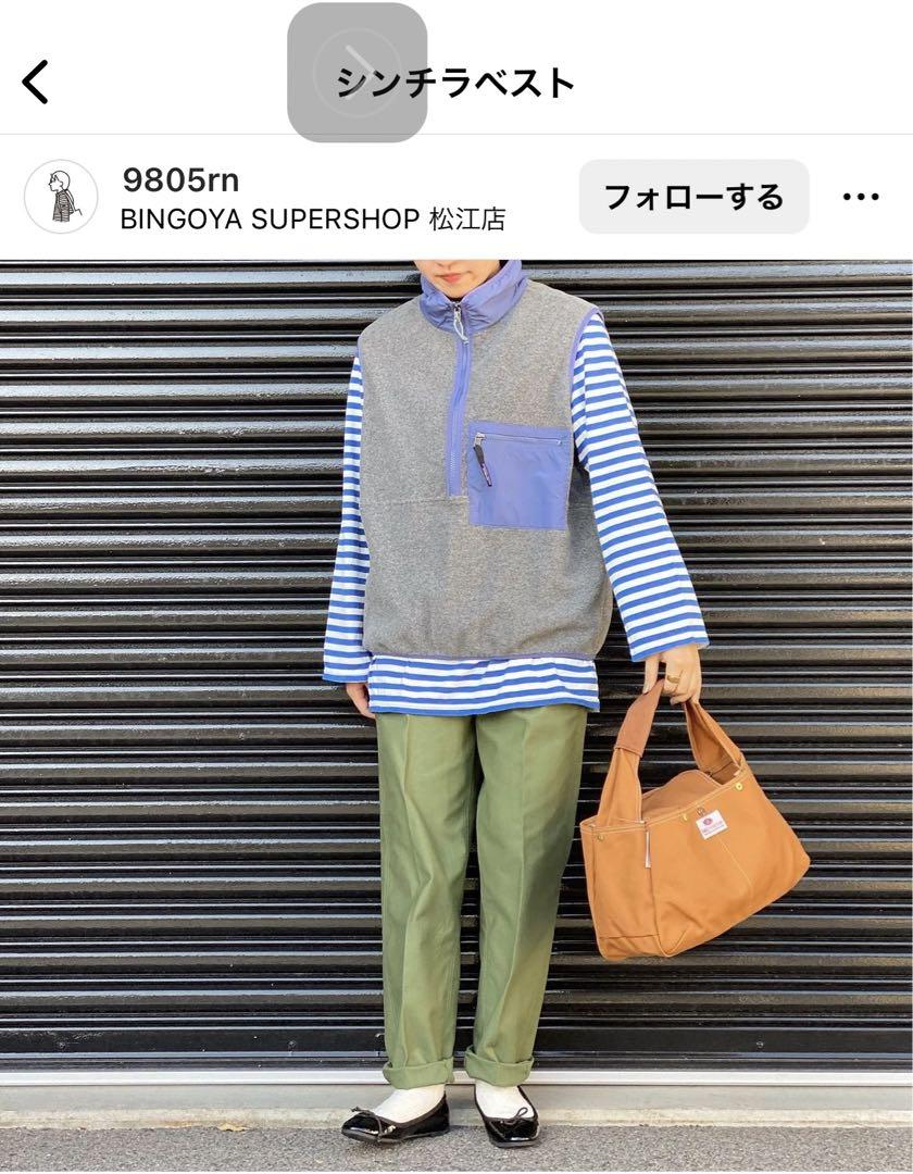 【新品】Patagonia シンチラフリース
