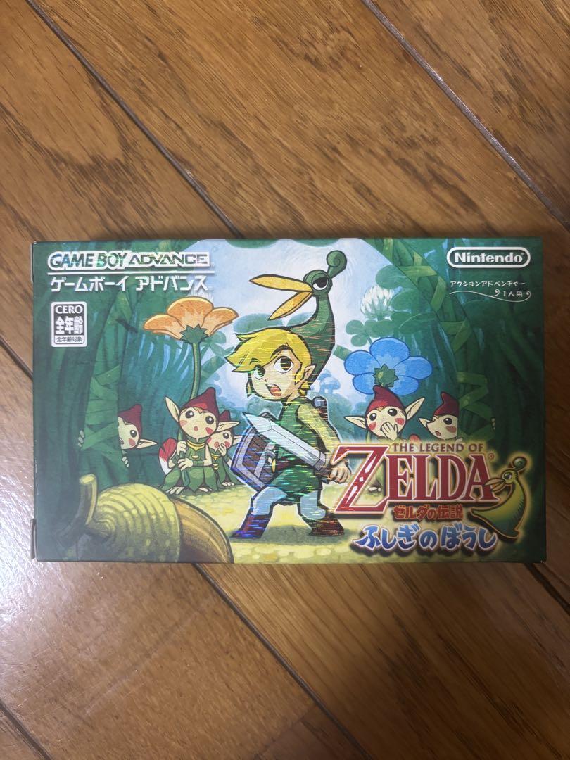 GBA ゼルダの伝説 ふしぎのぼうし 箱説　ゲームボーイアドバンス Zelda