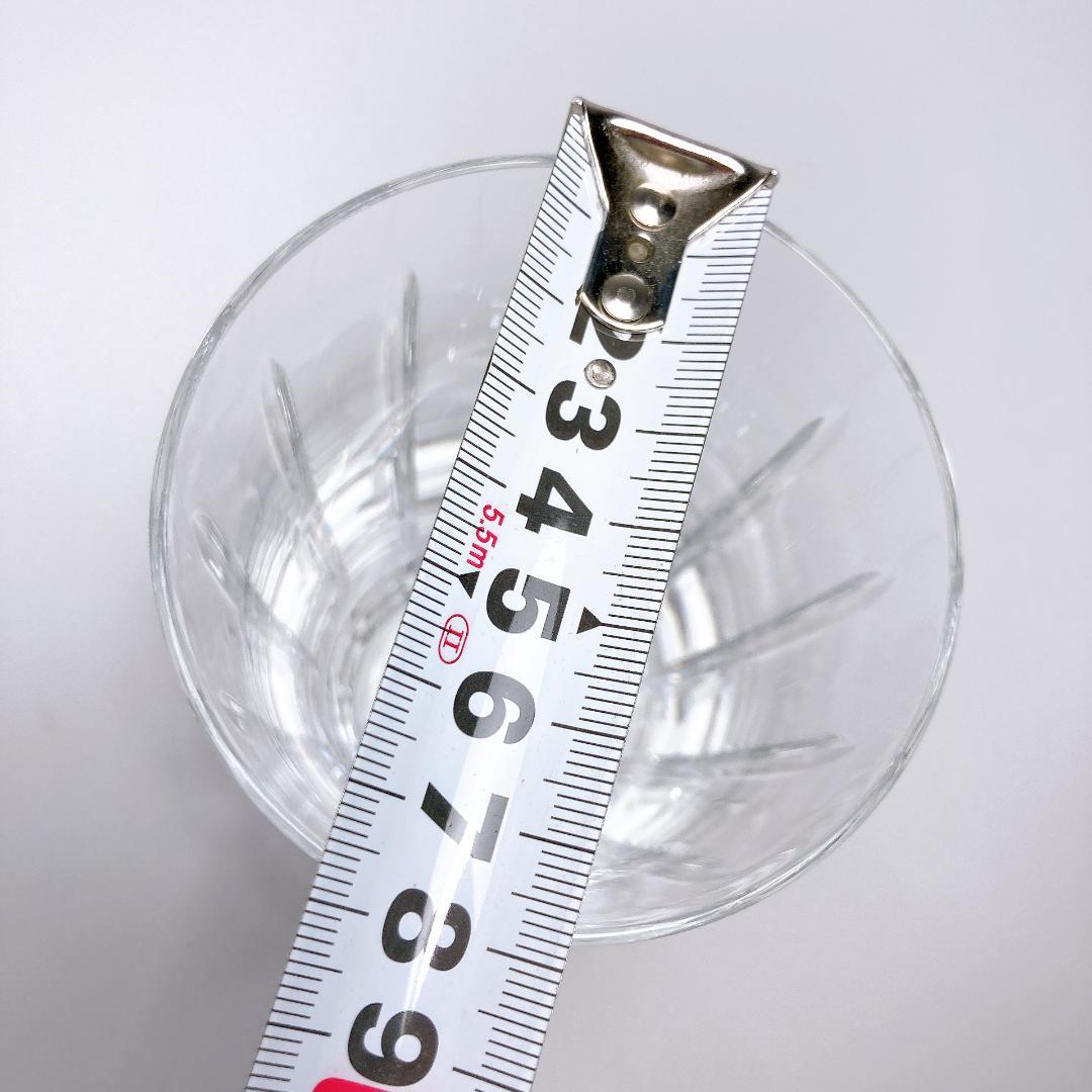 ハイボール タンブラー